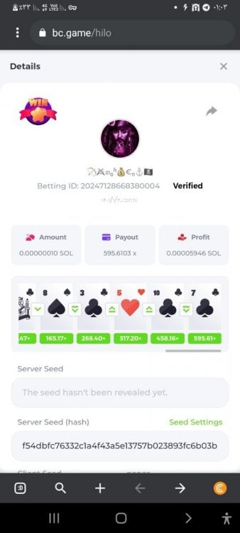 Screenshot_۲۰۲۲۰۳۲۳-۰۱۰۳۲۰_CryptoTab Browser.jpg