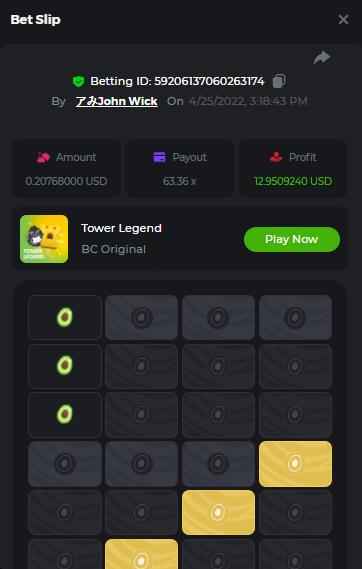 Screenshot_1.png.69090babe3347e45177a947c153b9e4a.png