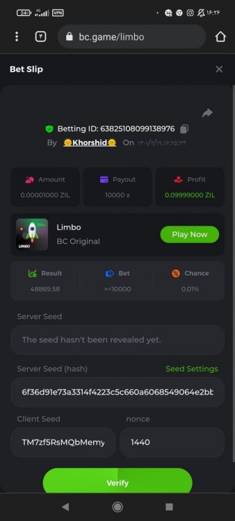 Screenshot_۲۰۲۲-۰۵-۰۹-۱۶-۲۶-۵۶-۴۰۹_com.android.chrome.jpg