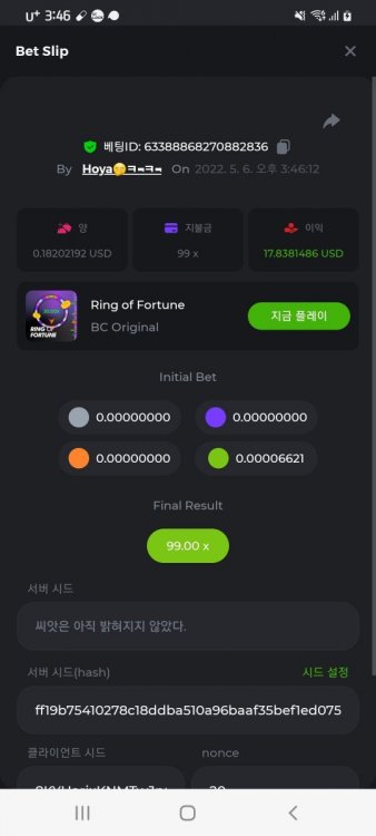 Screenshot_20220506-154622_Chrome.jpg