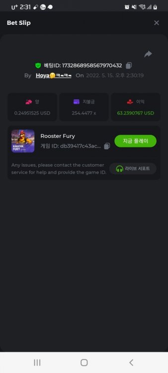 스크린샷_20220515-143100_Chrome.jpg