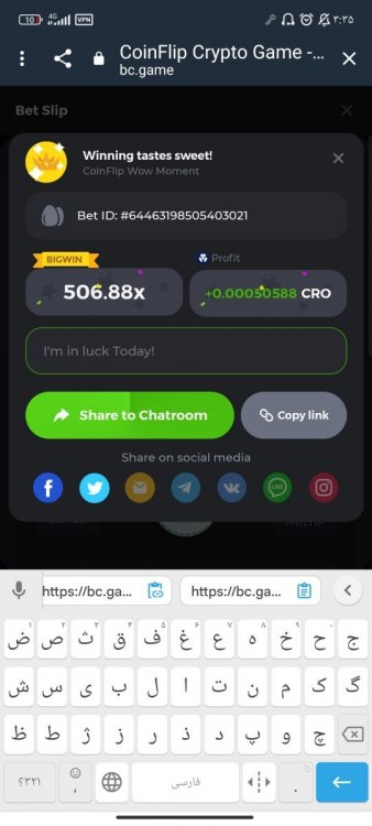 Screenshot_۲۰۲۲-۰۶-۲۷-۰۳-۳۵-۴۹-۹۸۹_com.android.chrome.jpg