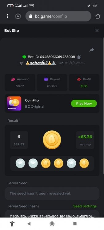 Screenshot_۲۰۲۲-۰۶-۲۷-۱۵-۵۲-۳۱-۸۲۰_com.android.chrome.jpg