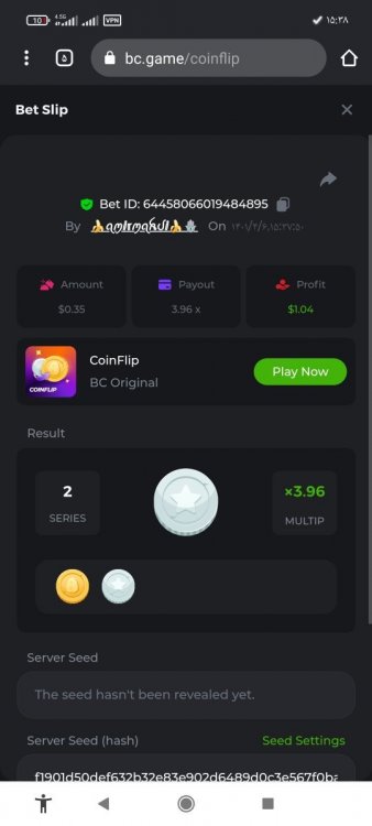Screenshot_۲۰۲۲-۰۶-۲۷-۱۵-۳۸-۰۳-۷۴۶_com.android.chrome.jpg