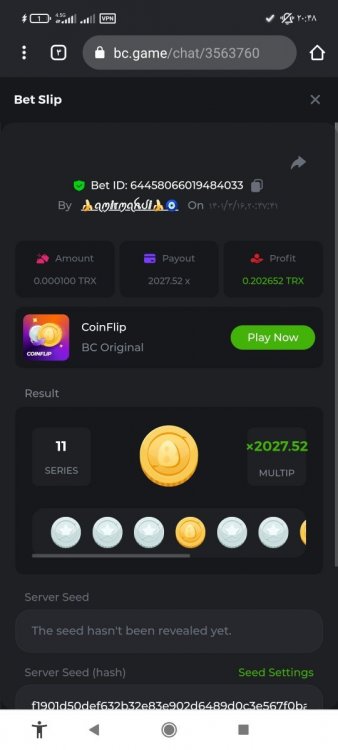 Screenshot_۲۰۲۲-۰۶-۰۶-۲۰-۴۸-۲۴-۴۱۱_com.android.chrome.jpg