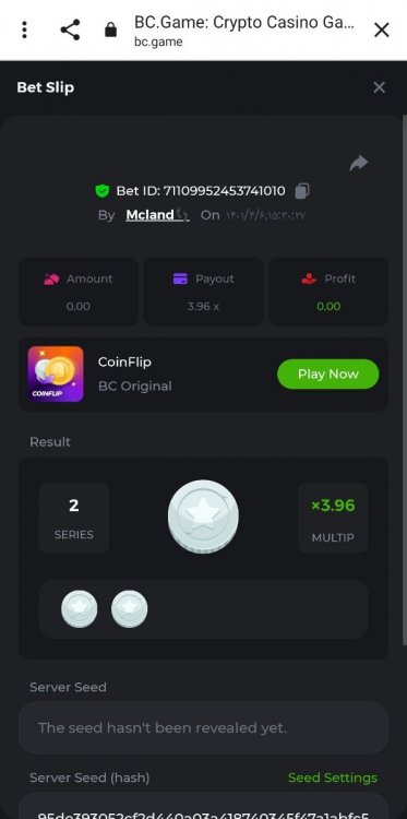 Screenshot_۲۰۲۲۰۶۲۷-۲۳۴۳۵۵_Chrome.jpg