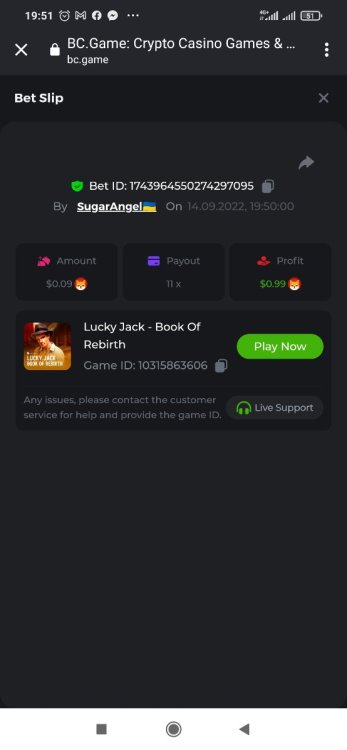 Screenshot_2022-09-14-19-51-34-459_com.android.chrome.thumb.jpg.41c2fae46cd88fe97f092b64f56aa5d0.jpg