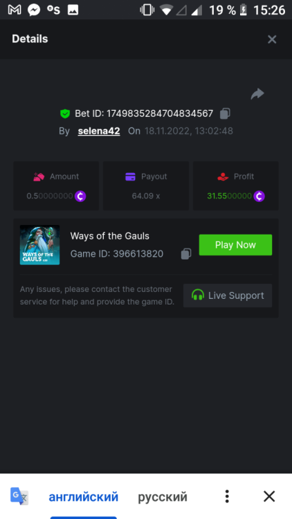 Screenshot_20221118-152654.png