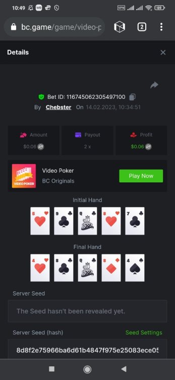 Screenshot_2023-02-14-10-49-16-384_global.netbox.mobilebrowser.jpg