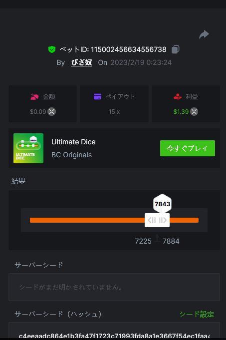 image.png.1897a5354ab5699384d64ca864ea29a5.png