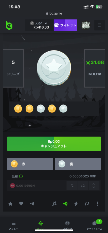 CC290AFE-1AEE-4356-BC54-9E8F47AF7B02.png