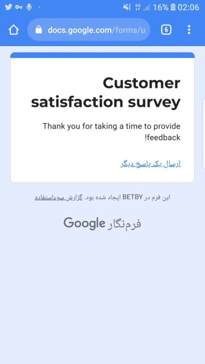 Screenshot_20230422-020653_Chrome.jpg