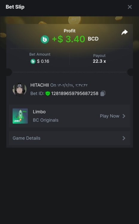 Screenshot_-_Chrome.thumb.jpg.cd1f77f6e2d3ee719dc59d0ece72b52e.jpg