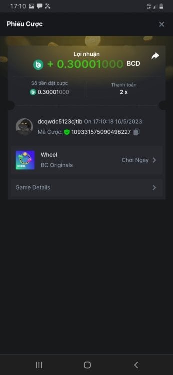 Screenshot_20230516-171048_Chrome.jpg