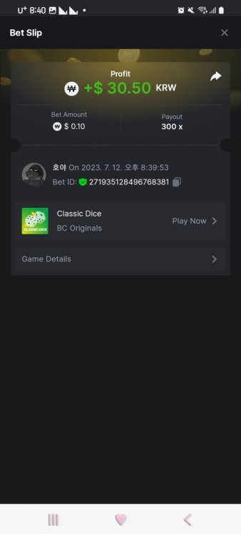 Screenshot_20230712_204005_Chrome.jpg