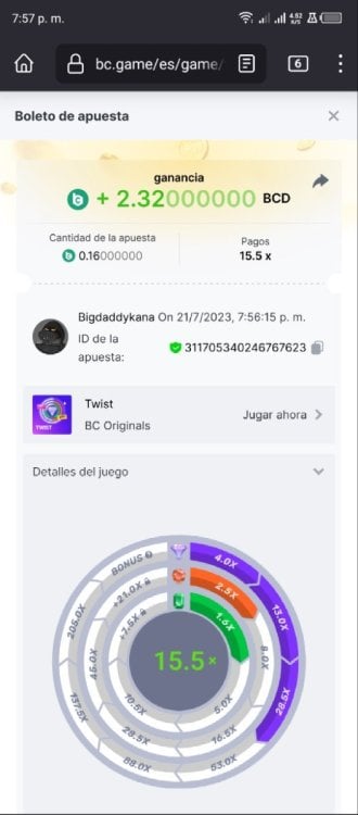 Screenshot_20230721-195705.jpg
