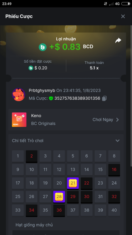 Screenshot_2023-08-01-23-49-06-050_com.android.chrome.png