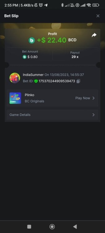 Screenshot_2023-08-13-14-55-52-763_com.android.chrome.jpg