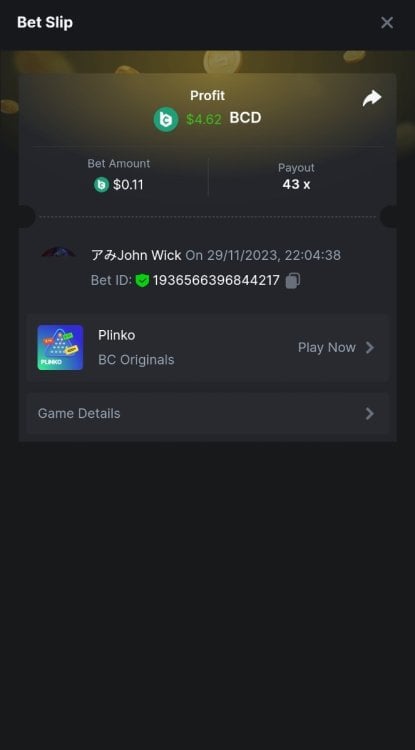 Screenshot_2023-12-01-00-48-49-776_com.android.chrome-edit.thumb.jpg.9071a6955f3d5f68e08872f916f93bce.jpg