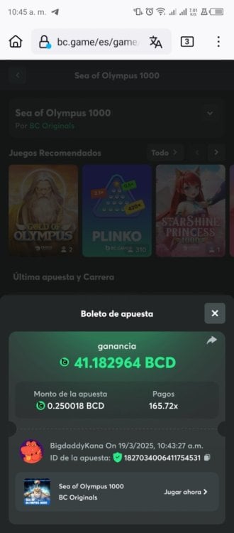 Screenshot_20250319-104551.jpg